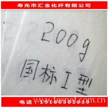 寿光市汇金化纤有限公司-寿光厂家专业生产聚酯胎_山东价位合理的聚酯胎供应