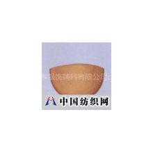 南通三亨服饰辅料有限公司 -彩色包布垫肩