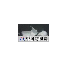 南通三亨服饰辅料有限公司 -海绵垫肩