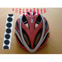 义乌丹尼粘扣带厂-丹尼提供运动自行车头盔专用魔术贴