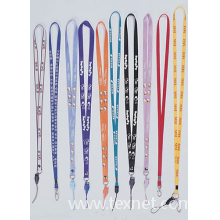 上海展康实业发展限公司-涤纶带、丙纶带、尼龙带、绳带、手机吊带、宠物带、手机吊绳