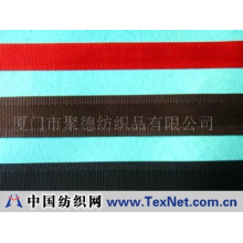 厦门市聚德纺织品有限公司 -尼龙织带