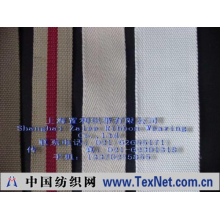 上海置利织带有限公司 -棉质织带