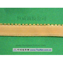 广州市恒威滴胶服装辅料有限公司-绿色滴胶织带