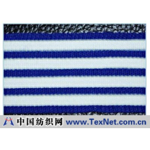 泉州汇成针织有限公司 -凹凸针织带