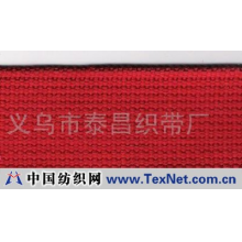 义乌市泰昌织带厂 -TC-QM202织带，棉带