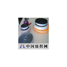深圳市蓝港反光材料有限公司 -反光织带