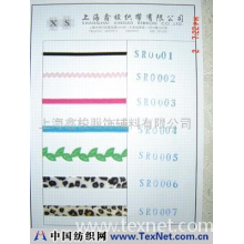 上海鑫梭服饰辅料有限公司 -各种规格丝绒带,亮光间色罗纹间色带等高档织带(图)