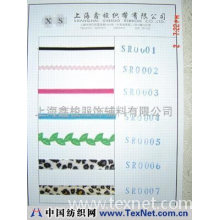 上海鑫梭服饰辅料有限公司 -各种规格丝绒带,亮光间色罗纹间色带(图)