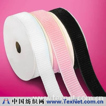 厦门姚明织带饰品有限公司 -罗纹绒带