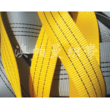 澳帕曼织带（昆山）有限公司-欧标扁平吊装带