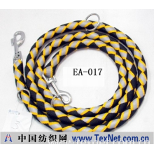 广州市越秀区明捷贸易行 -EA-017型犬只牵引绳