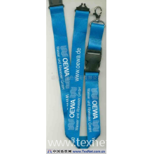 福州三原色织带有限公司 -吊带（印刷带）