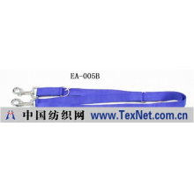 广州市越秀区明捷贸易行 -EA-005B型犬只牵引带