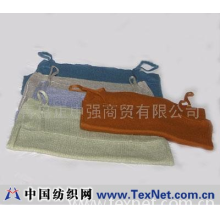 青岛正中强商贸有限公司 -新款吊带