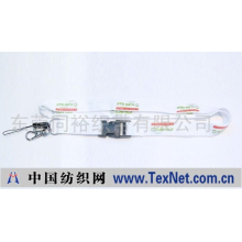 东莞市厚街同裕织带加工厂 -吊带(图)