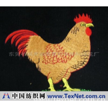东莞石碣黄泗围嘉利电脑机绣花厂 -动物绣