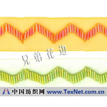 义乌市兄弟花边有限公司 -亮片刺绣花边