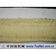 绍兴县红心花边有限公司 -花边