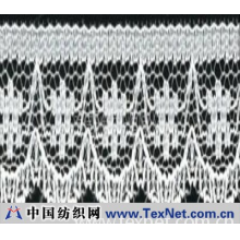 福建莉雅针织有限公司 -花边