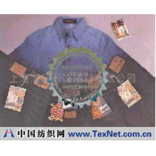 上海海际服饰辅料有限公司 -各类商标织唛