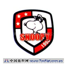 上海协力捷服饰制品有限公司 -SNOOPY商标