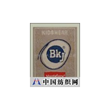 台州市天华商标有限公司 -高纬密商标（织唛）