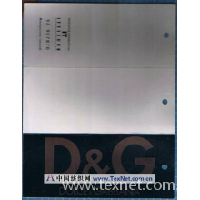 华鑫服装配料-DG吊卡 吊牌