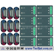 上海双发服饰辅料有限公司 -金属标牌