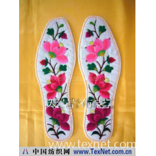 宝鸡天岩民间工艺品有限责任公司 -服饰，手工鞋垫，手工艺品
