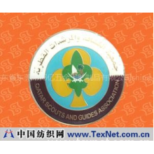 广东省东莞市邦亿五金工艺制品有限公司 -蚀板标牌/标牌/工艺品