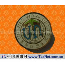 广东省东莞市邦亿五金工艺制品有限公司 -咬板标牌/标牌/工艺品