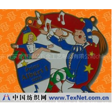 广东省东莞市邦亿五金工艺制品有限公司 -压冲徽章/徽章/五金工艺品