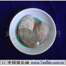 义乌市国兵饰品商行 -工艺品配件