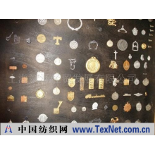 上海斌泽经贸发展有限公司 -工艺礼品广告礼品礼品加工效果图