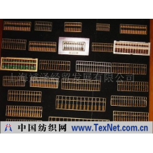 上海斌泽经贸发展有限公司 -工艺礼品广告礼品加工效果图