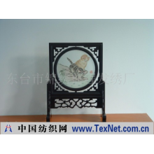 东台市锦绣前程发绣厂 -发绣，刺绣，工艺品--双猫