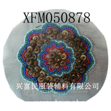 兴富民服装辅料-钉珠花仔