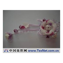 广州市海珠区凤阳牡丹花饰品商行 -手工花