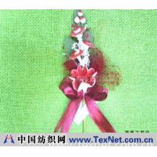 山东夏津县真真工艺品厂 -手工花