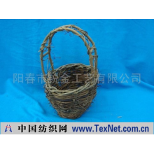 阳春市锐银工艺有限公司 -藤篮