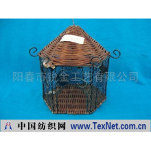 阳春市锐银工艺有限公司 -铁线制品
