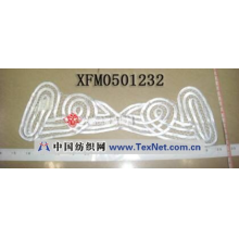 兴富民服装辅料-手摇衣领