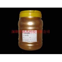 深圳市誉铭杰科技有限公司-供应深圳红金粉红铜粉金属感超强质量最好价格便宜