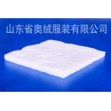山东省奥博环保科技有限公司-漂白棉无纺棉，漂白棉絮片