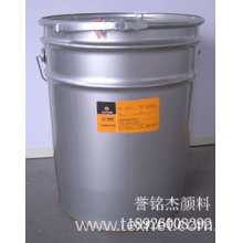 深圳市誉铭杰科技有限公司-供应超亮仿电镀银浆5UM超细粒径银浆金属感强亮度超好