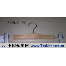 江门市蓬江区广生五金制品有限公司 -衣架