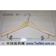 江门市蓬江区广生五金制品有限公司 -衣架