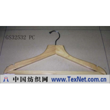 江门市蓬江区广生五金制品有限公司 -衣架