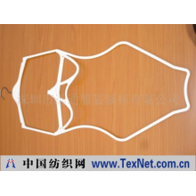 深圳市远通服装辅料有限公司 -高档泳装衣架